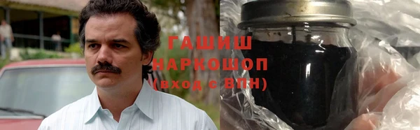 ПСИЛОЦИБИНОВЫЕ ГРИБЫ Алексин